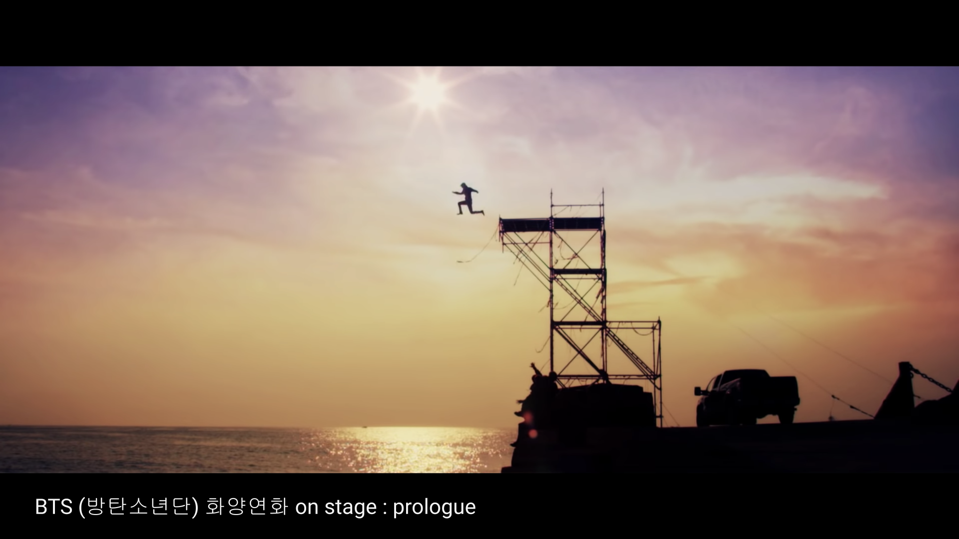 Sea Image 6